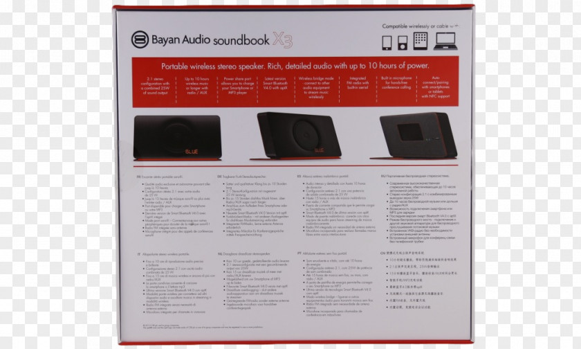 Audio Book Bayan Soundbook X3 Loudspeaker Multimedia Business PNG