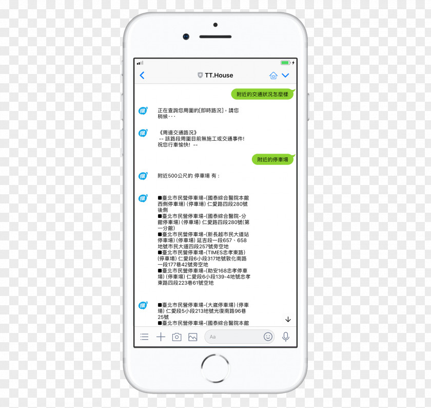 Smartphone Handheld Devices Line Document Font PNG
