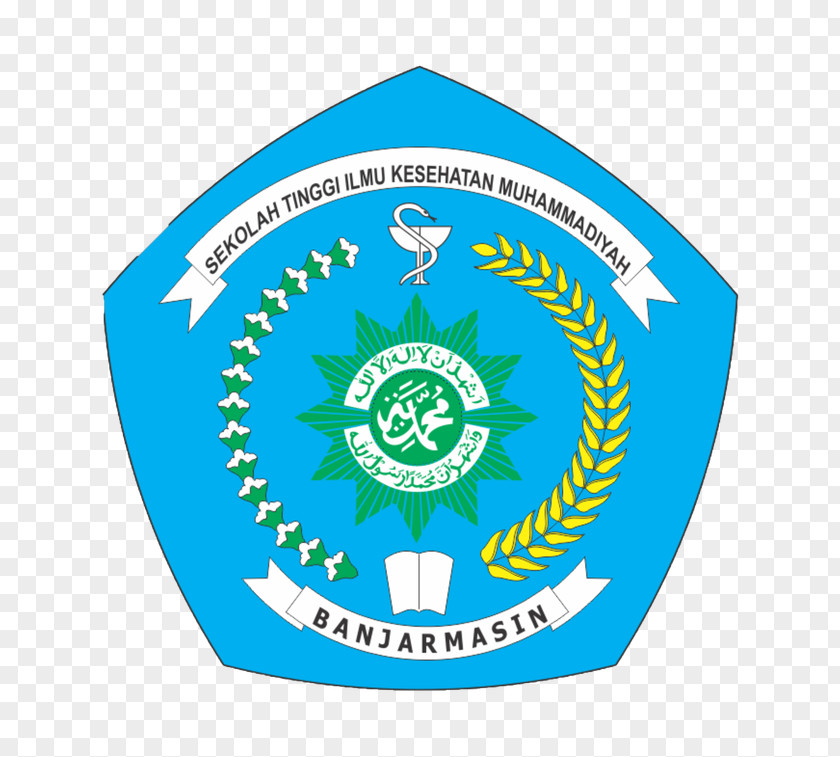 Banjarmasin Muhammadiyah Health College Organization Logo University PNG