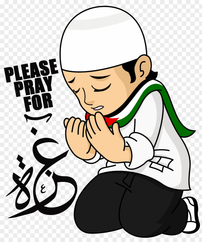 Islam Kumpulan Doa Anak Muslim Sehari-hari Prayer PNG