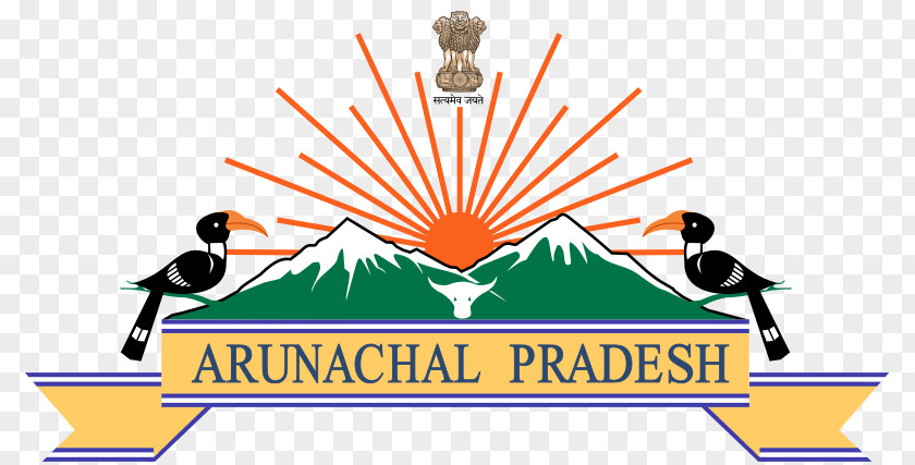 Andhra Pradesh Logo Arunachal Police Government Of Dera Natung College Official PNG