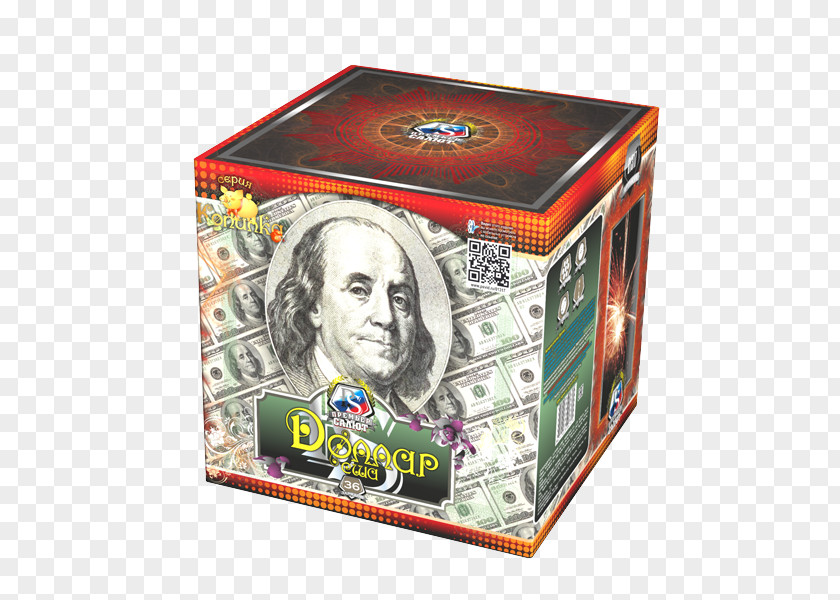 Benjamin Franklin James Ferraro Fireworks Nizhny Novgorod Pyrotechnics Online Shopping PNG