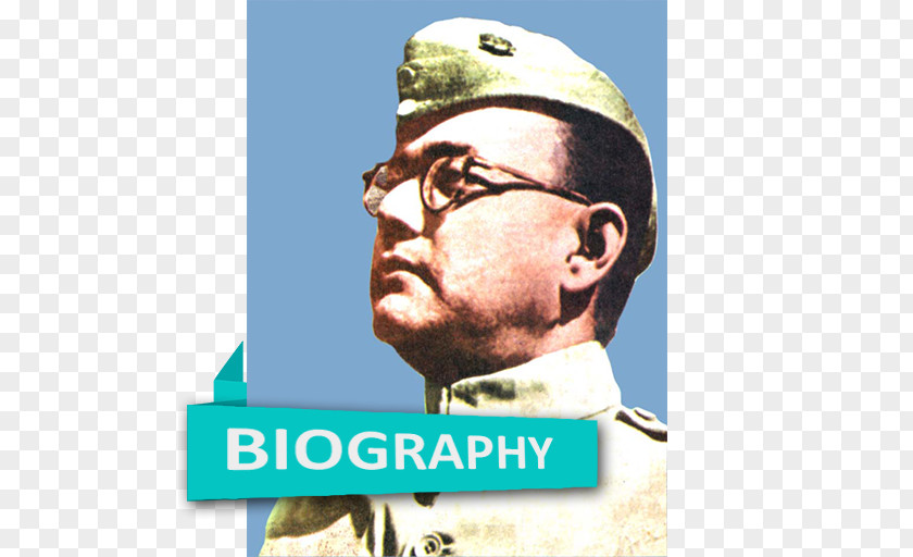 Subhas Chandra Bose Netaji Bose: The Forgotten Hero Indian Independence Movement Open University West Bengal PNG