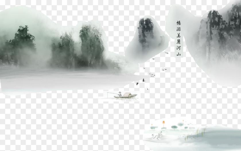 Castle Peak Clouds Admonitions Scroll China Chinese Art Japanese Wallpaper PNG