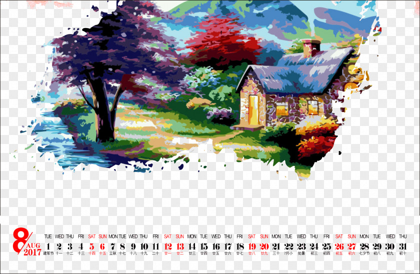 Calendar August Painting AliExpress PNG