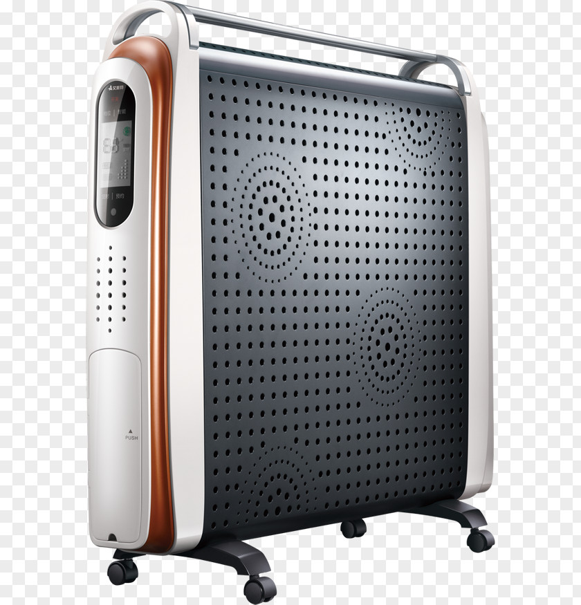 Family Necessary Electric Heating Humidifier Heater Stove JD.com Berogailu PNG