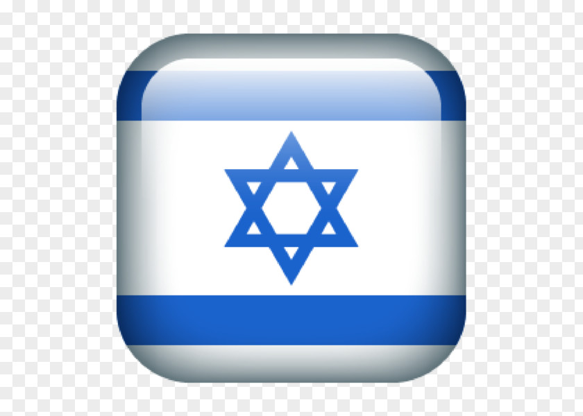 Flag Of Israel Six-Day War PNG