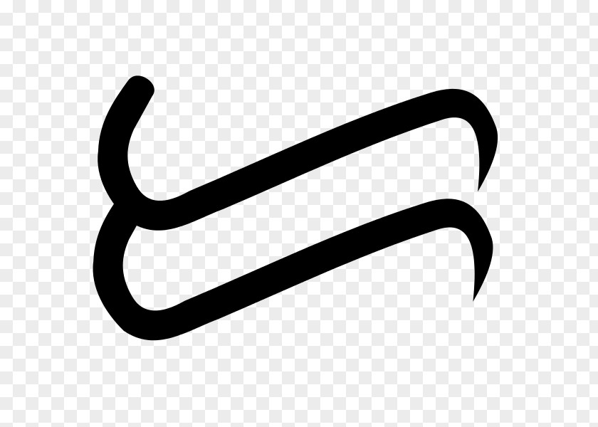 Word Baybayin Tagalog Letter ᜇ Language PNG