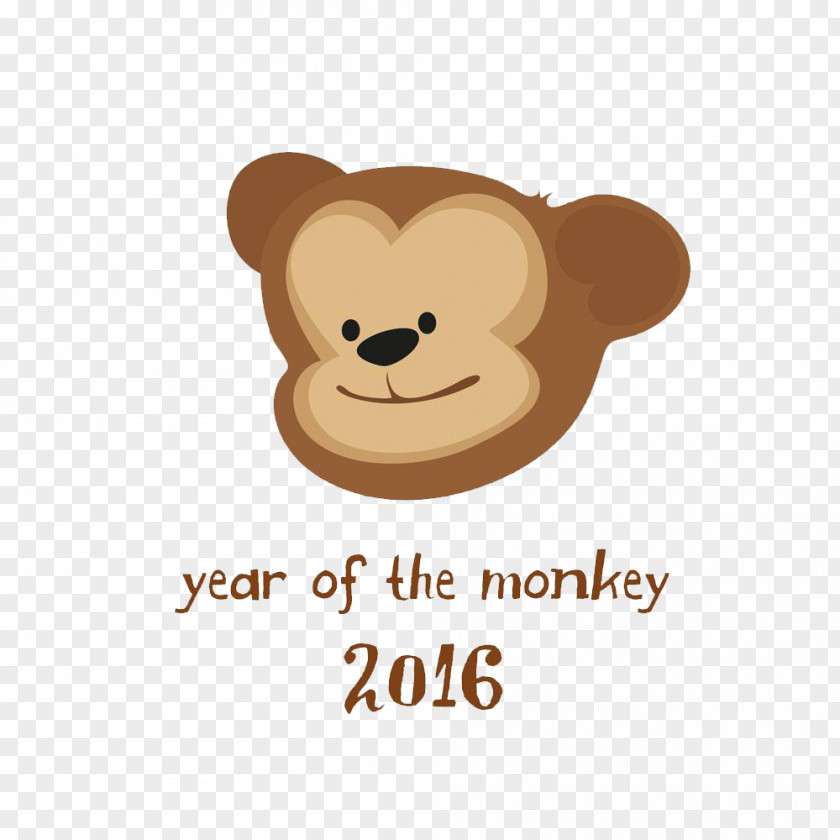 2016 Monkey Years Come Chinese New Year Illustration PNG
