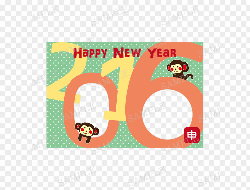 Happynewyear Design Photography Comics New Year Card Dog PNG