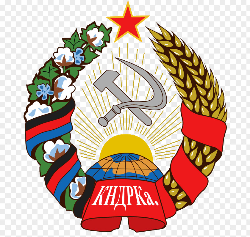 Emblem Of The Uzbek Soviet Socialist Republic Republics Union Uzbekistan Byelorussian PNG