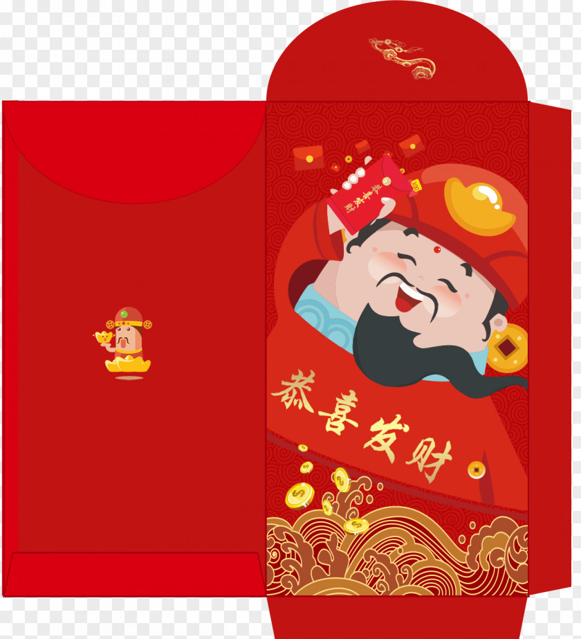 God Of Wealth Chinese New Year Red Envelope PNG