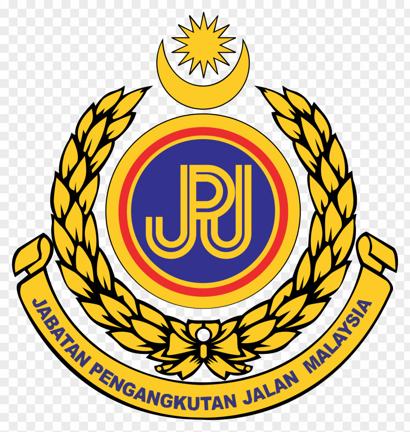 Car Road Transport Department Malaysia Mobile App Android Application Package PNG