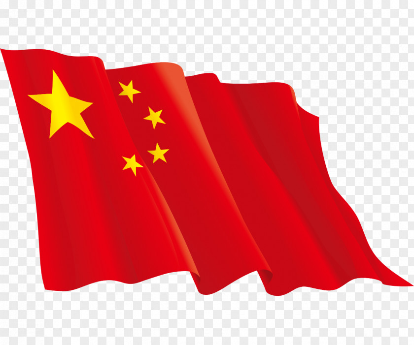 Chinese Flag Of China Clip Art PNG