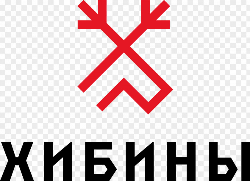 Abundance Pictogram Logo Khibiny Mountains Brand Design Symbol PNG