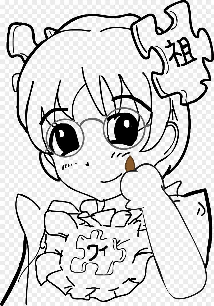 Japan Line Art Cartoon Comics Clip PNG