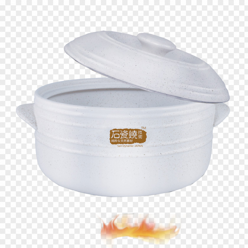 Design Plastic Small Appliance Lid Tableware PNG