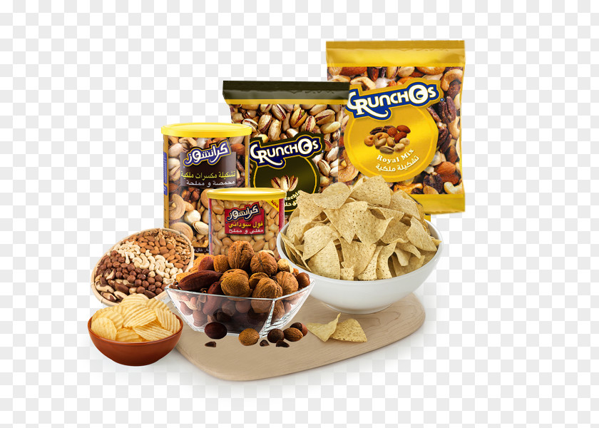 Mixed Nuts Food Gift Baskets Vegetarian Cuisine Finger Snack PNG