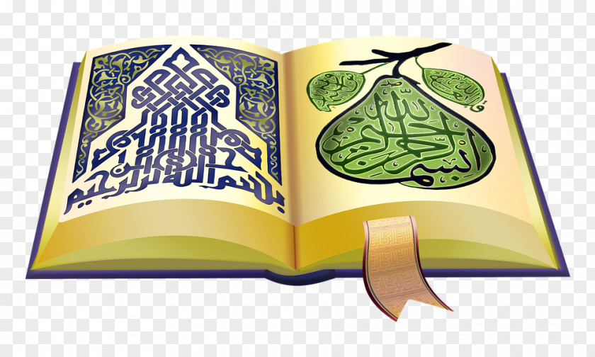 Islam Book Transparent Download.Others PNG