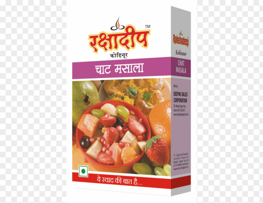 Masala Chana Kashmiri Cuisine Indian Chaat Vegetarian PNG
