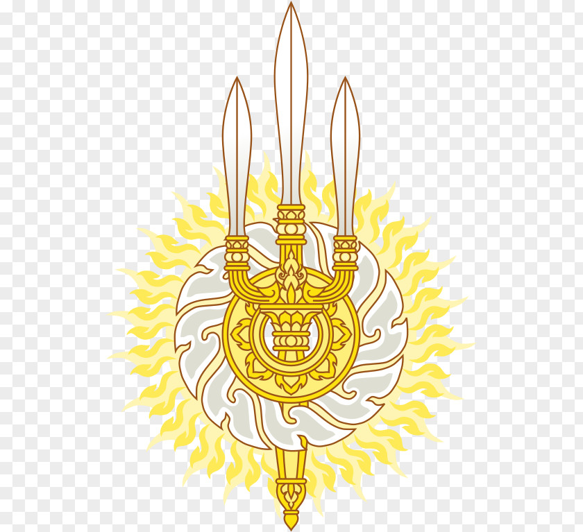 Trishulam Monarchy Of Thailand Rattanakosin Kingdom Chakri Dynasty PNG