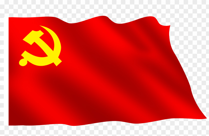 Texas Flag Of China Red Communist Party PNG