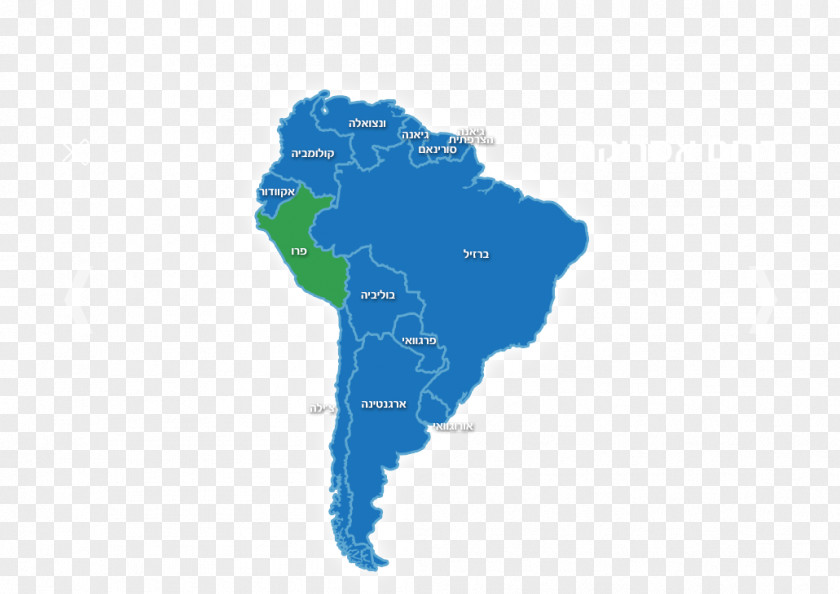 United States Latin America Globe Map PNG