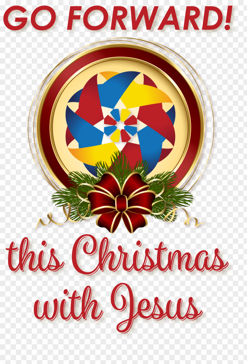 2016 Christmas Logo Marathi Flower Font PNG