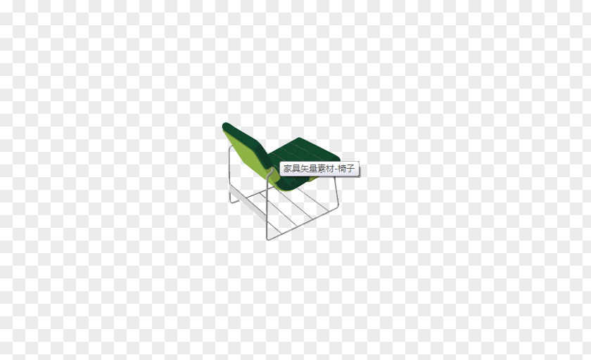 Chair Logo Green Brand Font PNG