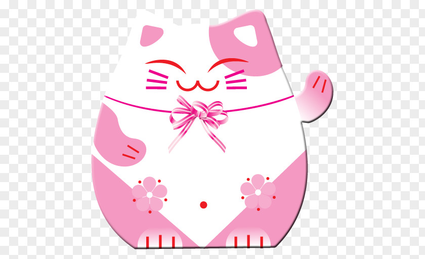 Pink Kitten Cat Maneki-neko PNG