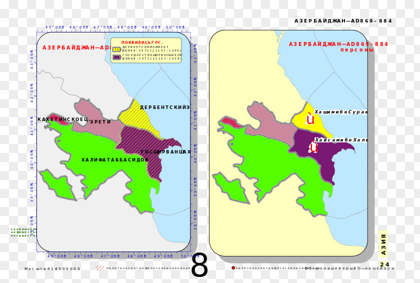 Map Ecoregion Line Tuberculosis PNG