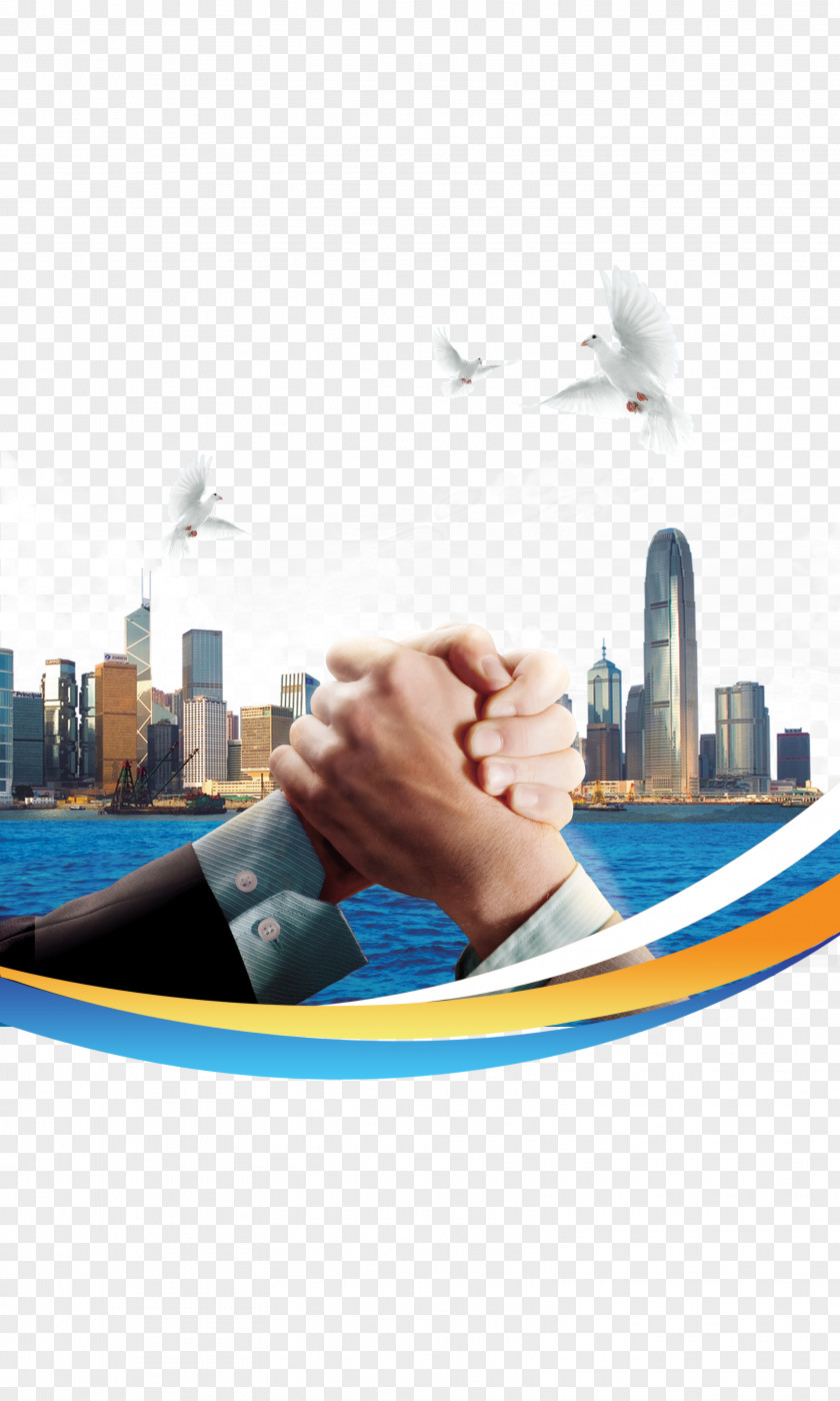 Workplace Successful Business Transactions Teamwork Poster PNG