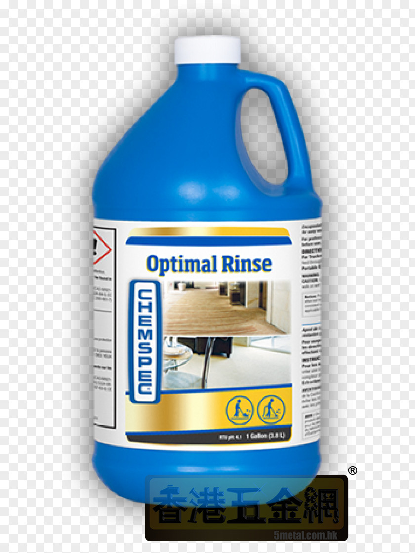Rinse Carpet Cleaning Chemical Industry PNG