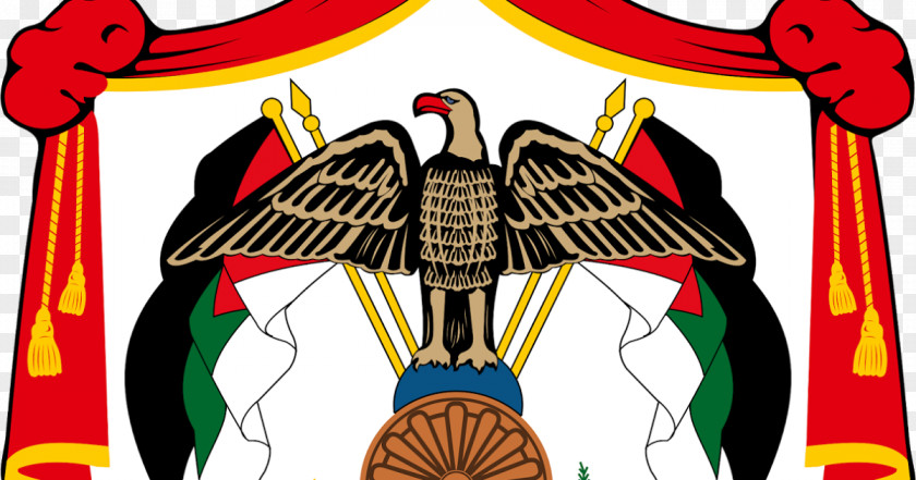 Coat Of Arms Jordan Serbia Gallery Coats Sovereign States PNG