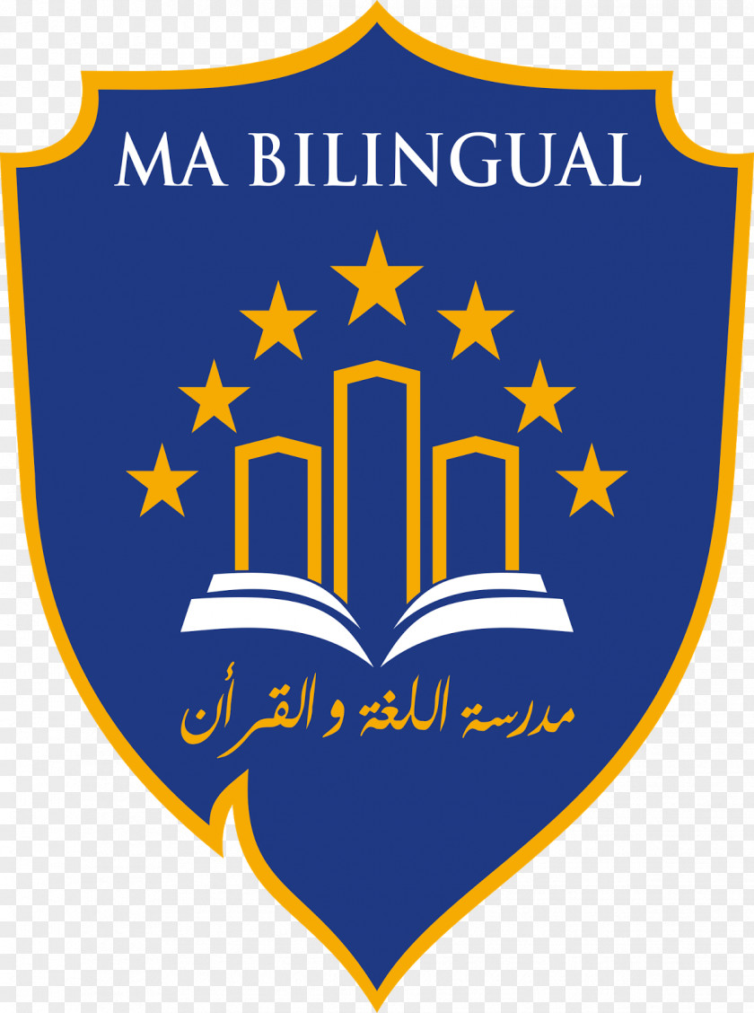 Supermoon Madrasah Aliyah Bilingual Pesantren Modern Al Amanah Junwangi Santri PNG
