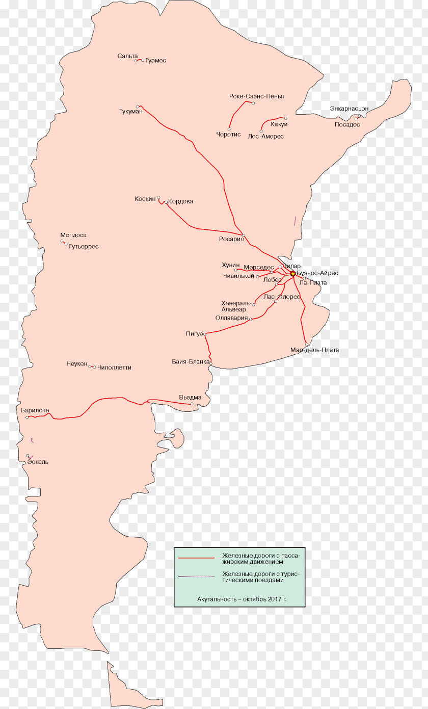 Passenger Rail Transport In Argentina Forehead Country PNG