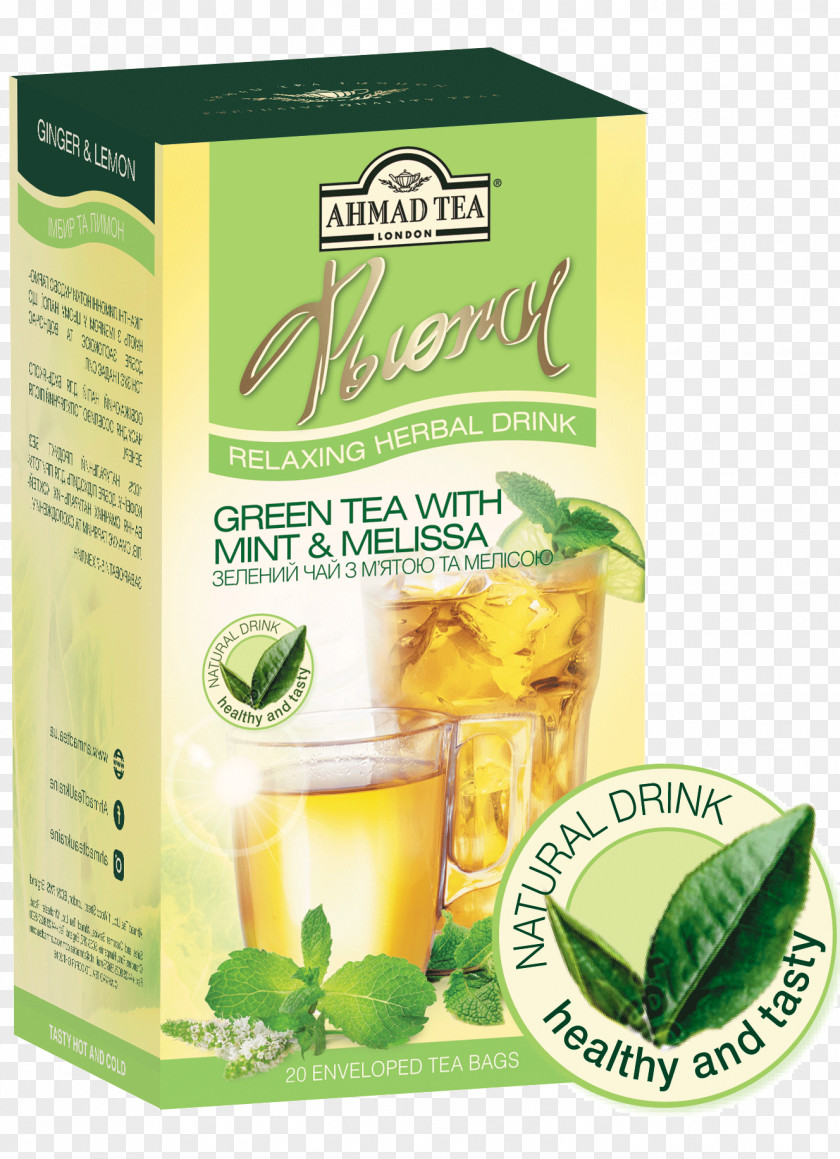 Tea Green Ahmad Drink Fanta PNG