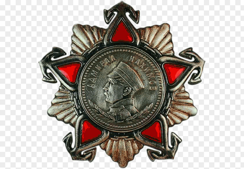 Academic Degree Soviet Union Great Patriotic War Medal Of Nakhimov Order PNG