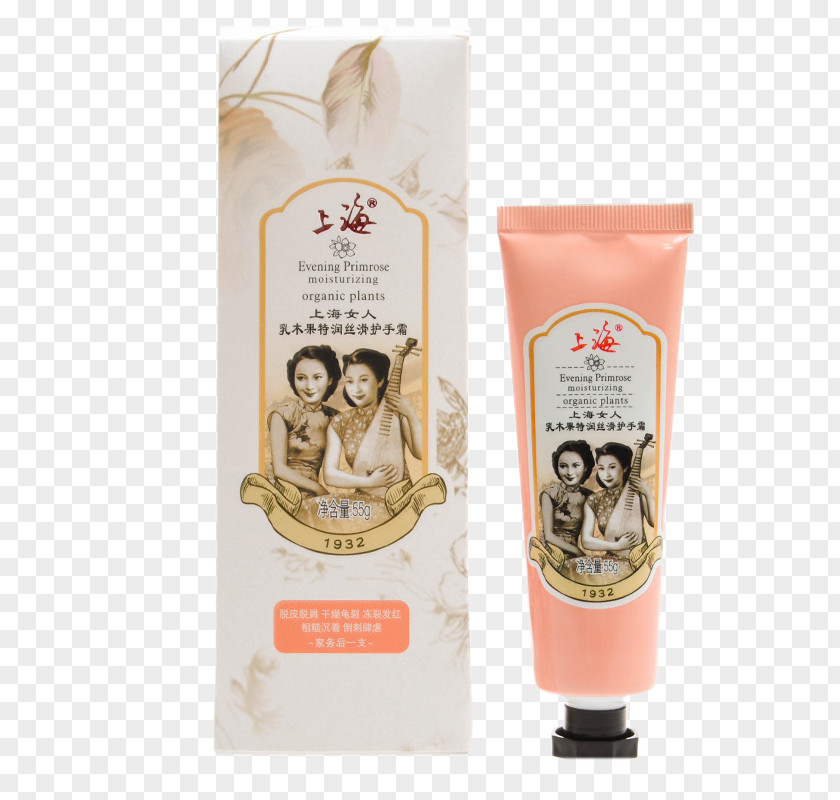 Shanghai Woman Hand Cream Lip Balm Lotion U4e0au6d77u51ccu7433u65e5u5316u6709u9650u516cu53f8 Vaseline PNG