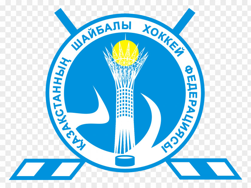 Hockey Kazakhstan Men's National Ice Team Federation International PNG