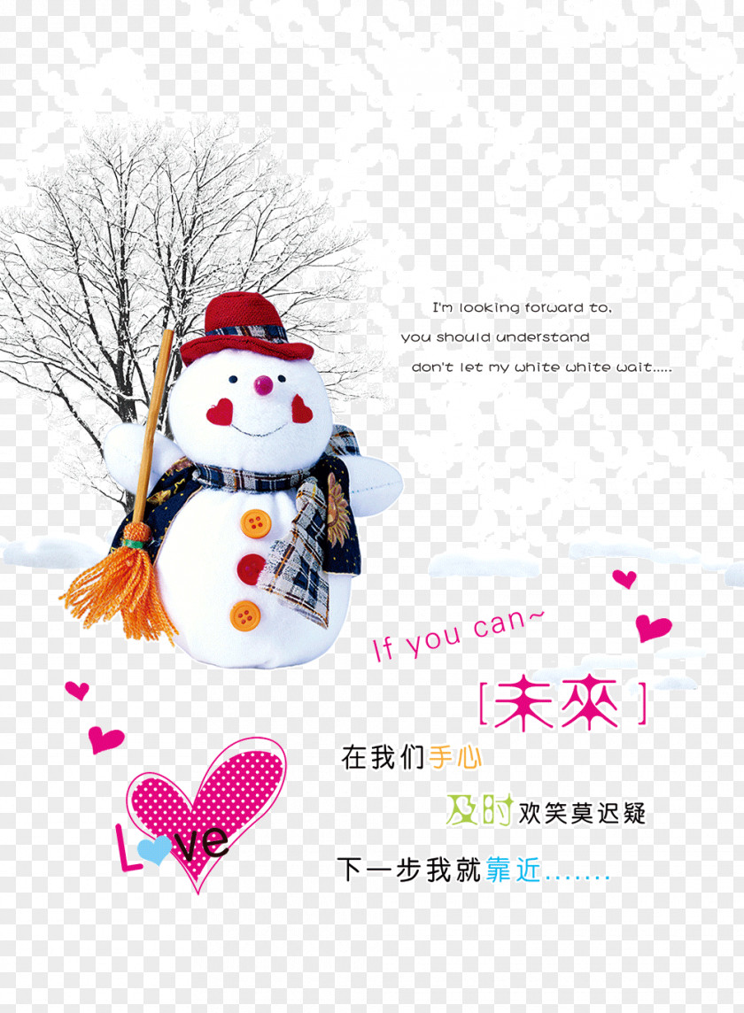 Christmas Card Snowman PNG