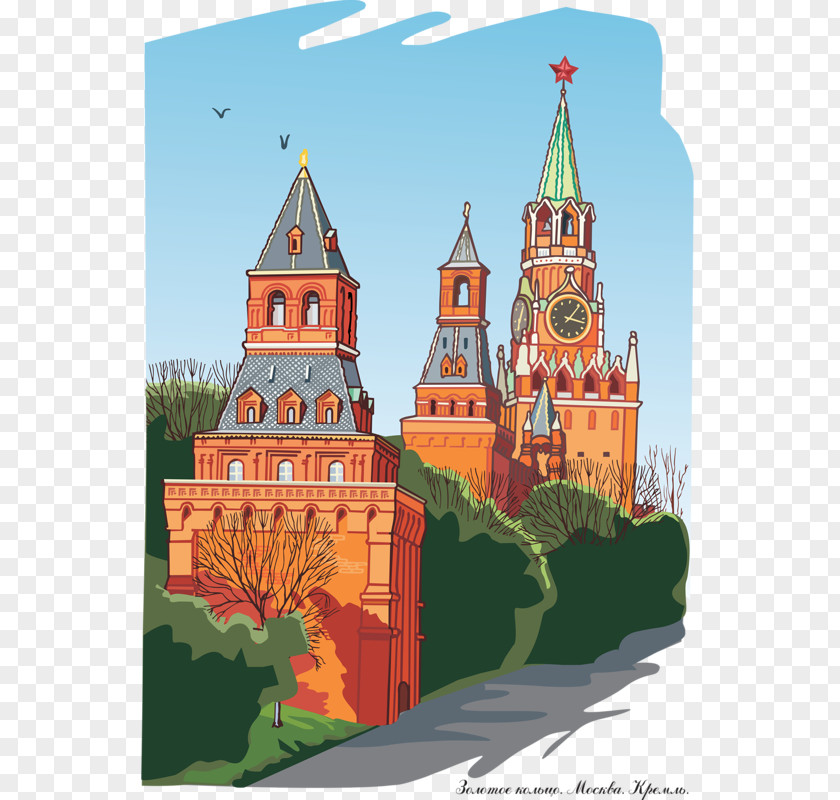 European Castle Moscow Kremlin Cathedral Of Christ The Saviour Saint Basils Senate Kizhi Pogost PNG