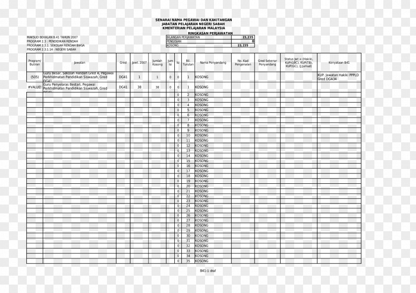 Angle Line Document Point PNG