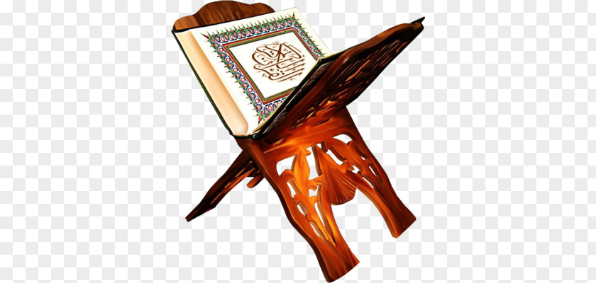 English Translation + Arabic Text IslamIslam The Holy Qur'an: Text, And Commentary Al Quran PNG