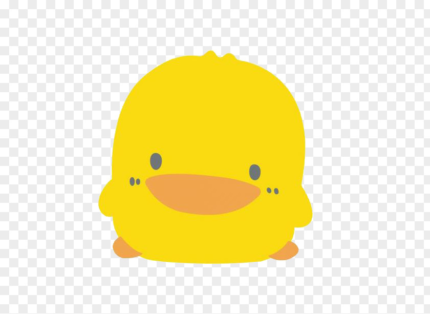 Cute Little Yellow Duck Smiley Beak PNG