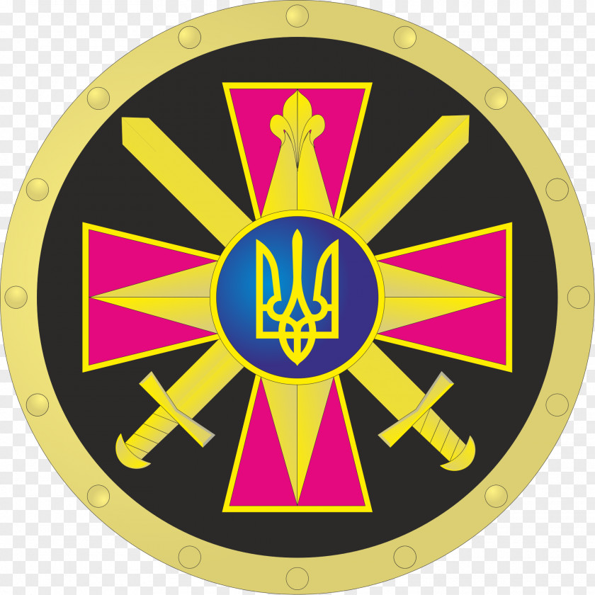 Ammunition Flag Of Ukraine Armed Forces Chief Directorate Intelligence The Ministry Defence PNG