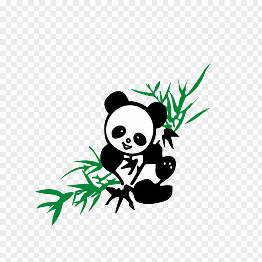 Panda Chengdu The Chinese Restaurant & Takeaway Jiuzhai Huanglong Airport Bamboo Spa Giant PNG