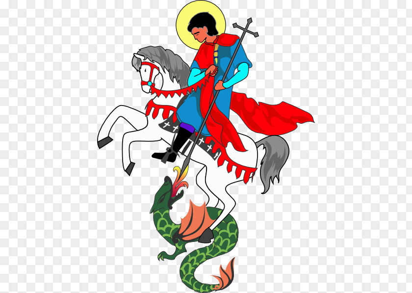 Saint Clipart George And The Dragon Georges Day Clip Art PNG