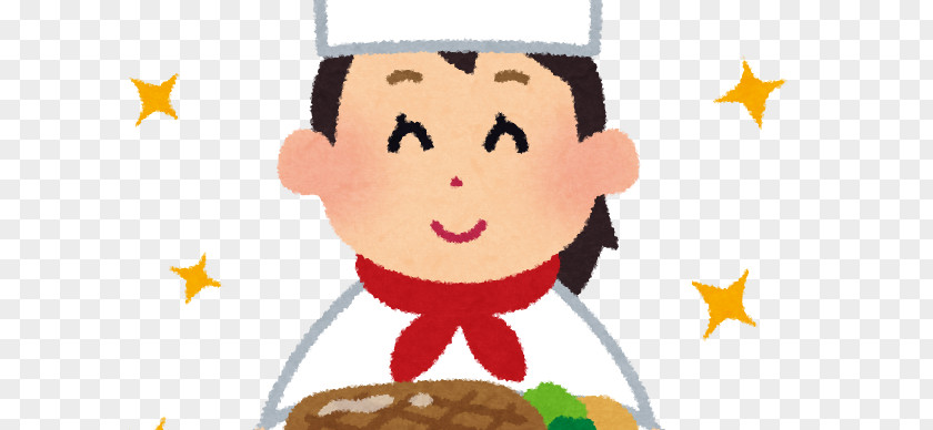 Chef Career Pastry Cook French Cuisine PNG