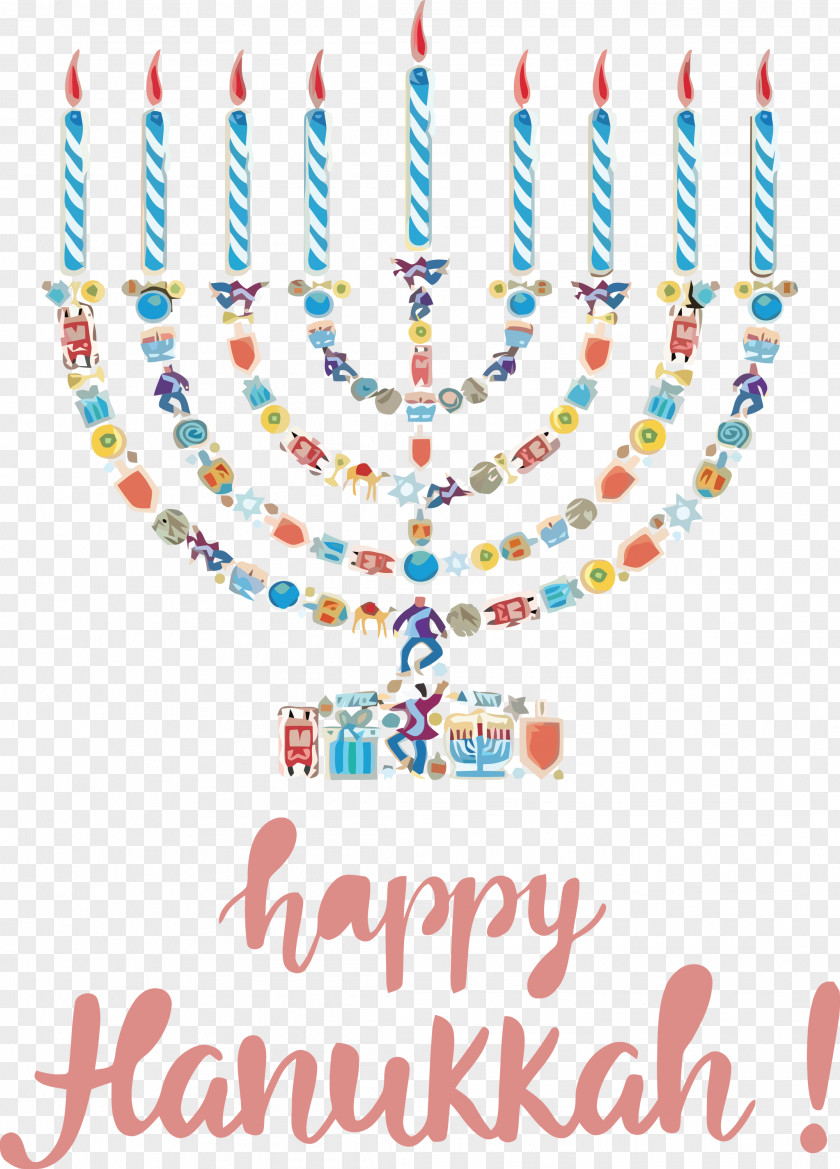 Hanukkah Happy Hanukkah PNG